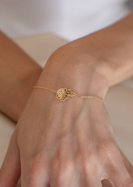 Custom Birth Flower Bracelet